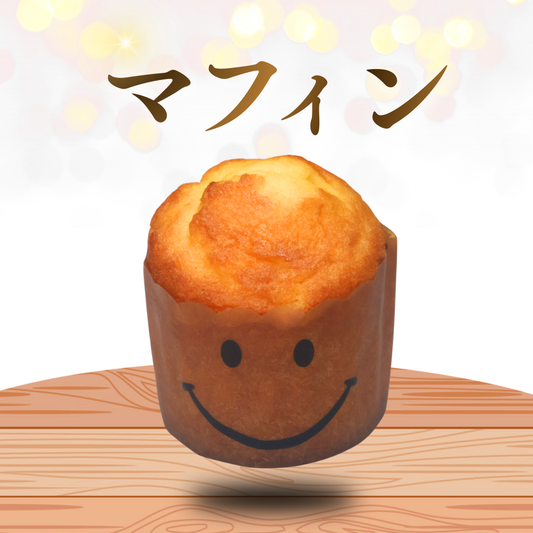 マフィン