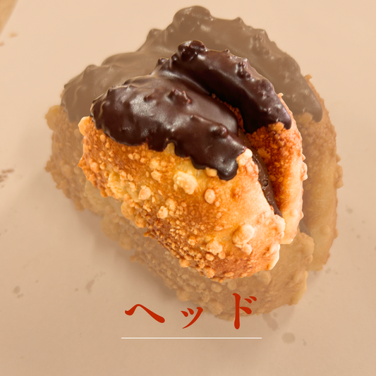 ヘッド
